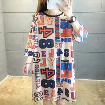 일자핏 편한 소프트 햅번 여성 롱 원피스 볼륨 스트링 여행 싼야 퀼팅 포켓
