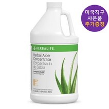 허벌라이프 알로에겔 망고맛 1.89L 2통 사은품 증정, 2개