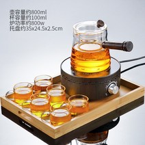 필터 유리 찻주전자 단주전자 끓이기 서클 믹스 내열 차우리기 두꺼운 가정용 여과 내피 큰사이즈 Z 607936237, 텅예 도자기 인덕션 블랙 나뭇결 블루