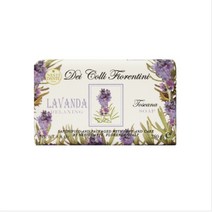 5myshop_네스티 Dei Colli Florentini 라벤더 250g 향비누 세수 바디 좋은 목욕 세안 기좋은 가정용 천연 다용도 손_5myshop, 무옵션상품임!!, 이상품선택!!