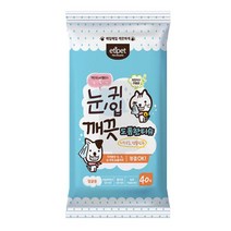 DAOM 도톰한 고양이 턱드름 물티슈 40매 2개 댕냥이피지