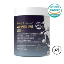분리유청 단백질 wpi 식약청 해썹 인증 락토프리 mbp 류신 bcaa 프로틴 보충제 쉐이크 분말 가루 파우더 고순도 포대 웨이 농축 wpc 식물성 동물성 우유 eaa 추천 부스터, 330g, 3개