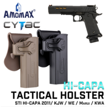 Tactical Holster for Hi-Capa 하이카파 홀스터, 탄색/패들타입
