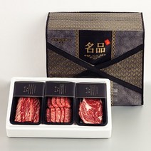 투뿔 한우선물세트 구이용 선물포장 소고기구이용 한우구이용 1++ 소고기세트한우, 1. 고급포장 투뿔 한우 선물세트