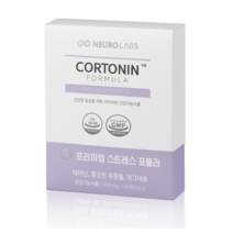 [뉴로랩스] 코르토닌 포뮬러 60정 / 스트레스 영양제, 1개/60정