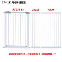 대형견 안전문 견사 펜스 개집 견집 강아지 울타리 1 애견 격리 난간 테디 실내 계단구 보호막, 02 103CM높이（통로 넓히기 두껍게）, 17 적합174-181CM넓은 문틀 너비