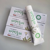 치즈코코넛 오리지널 하얀민들레 치약 3개 민들레치약