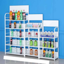 편의점 슈퍼 마트 약국 진열대 매대 선반 스낵바 수납, 상세이페이지 참고, 80x 30x 170 화이트 5층