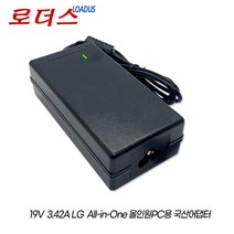LG일체형PC 22V240-L.AT12K 22V240-L.AT20K 22V240-L.AT21L 22V240-L.AT25K용 19V 3.42A어댑터, 1개, 어댑터+파워코드1.5M