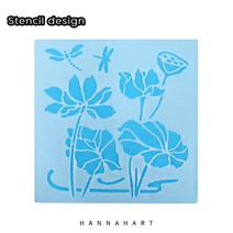 스텐실도안 C6호 연꽃마당, 1개