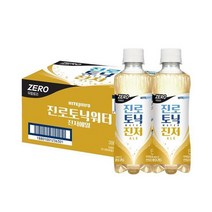 하이트진로 토닉워터 진저에일 제로 300ml PET 12입, 12개