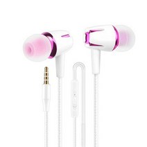 저렴한 헤드폰 유선 이어폰 e18 조정 가능한 볼륨 일시 중지재생 huawei xiaomi 명예 스마트 폰용 마이크가있는 3.5mm 이어 버드, 로즈 골드