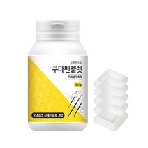 쿠마펜 방역업체 쥐약 식당 전원주택 식품공장 쥐퇴치 살서제 쥐약용기 5개, 1개