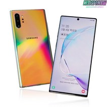 삼성 갤럭시노트10공기계 /깨끗한 중고폰/ 모든 통신사 호환용/ SM-N971, 색상무관(빠른배송), 특S급