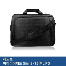 JKF744628E.레노버 아이디어패드 Slim3-15IML PD 노트북가방