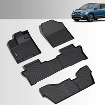 ANBINGO 자동차용 매트 파일럿 2016-2022 8 패신저 _234775