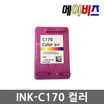 재생잉크 INK-M170 C170 대용량잉크 SCX-1360 SCX-1365 SCX-1365W SL-J1760FW, INK-C170 컬러표준용량