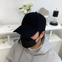 크군 남녀공용 데일리 심플 베이직 무지 볼캡