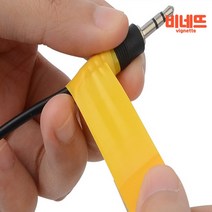 전기용 고무 색깔 불연 전열 절연 전선테이프 옐로우 전기테이프 차량용테이프 보수테이프 만능테이프, 노랑, 기본