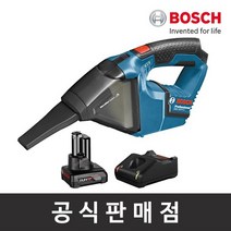 보쉬 정품/GAS 10.8V-LI 충전무선청소기 6.0Ah+GAL12V-40 세트