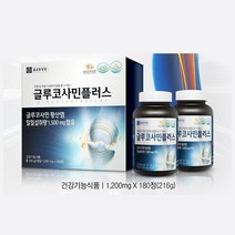 [KT알파쇼핑]종근당건강 글루코사민 플러스 1박스, 상세페이지참조, 대