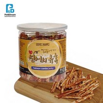 셔틀랜드쉽독 오래먹는교육간식 포메 고단백노즈워크간식 연어, 상세페이지 참조