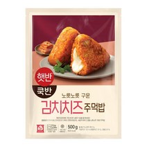 CJ 햇반쿡반 김치치즈주먹밥 아침대용 간편밥 500g, 1세트