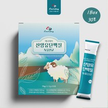 산양유 단백질 프로바이오틱스 프로틴 프리바이오틱스 가세리 루테리 모유유래 유산균 유청분말 치커리분말 프락토올리고당 네덜란드 퀄리고트 스틱, 75g, 1개