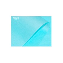 (MG) 칼라 습자지 100장X1팩 색화지 꽃볼종이 카네이션, 100장, 하늘색