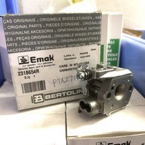 MTH5804000 엔진톱 예초기 오리지날 끼움 제초기 이태리efco 정전기, T10-잎새빨강PTX2710 높은 가지 엔진톱, 1개