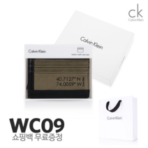 해외잡화브랜드 캘빈클라인 지갑 WC09 코튼 카키 남성 지갑 (쇼핑백증정)