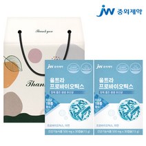 JW중외제약 울트라 프로바이오틱스 2박스 2개월분 선물세트 캡슐 유산균, 선택완료, 단품없음