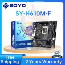 마더보드 메인보드 소요 월드 프리미어 클래식 H610M-F 마더 보드 LGA1700 슬롯 듀얼 채널 DDR4 메모리 USB3.2 M.2 I/N 인텔 12th Gen CPU 지원, CHINA_마더 보드