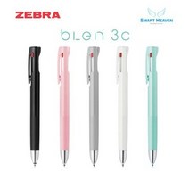 제브라 블렌 3색볼펜 BLEN (진동을 줄인), 0.5mm 핑크 X2