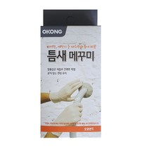 오공 틈새메꾸미 충진제, 6개