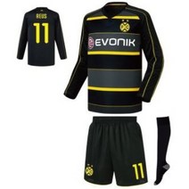 도르트문트 어웨이 유니폼 축구 단체복