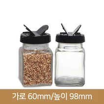 유리병 (조미료마개)사각허브소러그(A) 58파이, 조미료마개 검정_1개