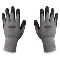 GOMALL■유한킴벌리)NBR글러브 크린가드 G35 핏 소형 공업장갑 산업용 코팅 용코팅 작업용 용장갑 안전■GOMALL, GOMALL■