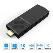 스틱pc 미니 PC 스틱 지원 128GB 마이크로 SD 카드 확장/2.4G + 5.0G WiFi Windows10 홈 시어터 학교 비즈, 01 8GB RAM 128GB SSD