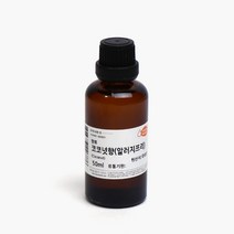 새로핸즈 알러지프리 프래그런스오일 코코넛향 50ml FO, 1개