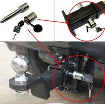 견인 볼 마운트 히치 장치 장착 트레일러 트럭 바벨 타입 핀 도난 방지 잠금 실버 키 보안 토우 바에 단단히 부착