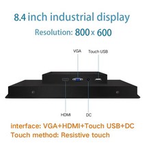 did모니터 전자메뉴판 벽 마운트 LCD 모니터 8.4 12.1 15 10.4 인치 금속 케이스 저항성 터치 산업용 디스플레이 HDMI 포트 포함, [01] 8.4inch VGA HDMI USB