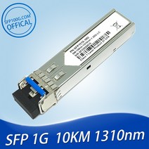 유무선 공유기 유비퀴티 유니파이 미크로틱 시스코 호환 가능한 SFP 1310nm 최대 10km, 4.CISCO