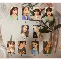아이유 스트로베리문 포카, 아이유3