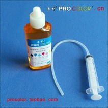 CISS 프린트 헤드 깨끗한 청소 액체 도구 캐논 G1400 G1410 G2400 G2410 G3400 G3410 G4400 G1000 G2000 G3000 잉크, [02] 1 set pigment clean