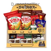 롯데제과 간식자판기 마니아 과자세트, 12가지 x 1set, 10개
