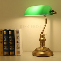 kirahosi 빈티지 한 유럽식 서재 사무실 스탠드 민국 늘 책상 LED 스탠드 Dshf6w, SMDTYJ그린BLZ+5W NBGLED