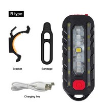 차량경광등 LED경광등 태양광 싸이렌 경고등미니 얇은 손전등 전술 경찰 어깨 빛 USB 충전식 자전거 미등, 03 Black B