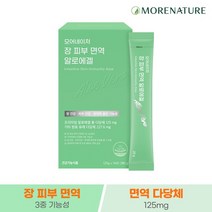 모어네이처 장 피부 면역력 알로에겔 14포, 선택완료, 단품없음