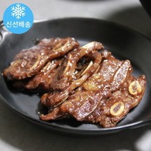 쇠고기집 프리미엄 양념LA갈비 고기함량 업계최대 75프로, 가정용 4팩